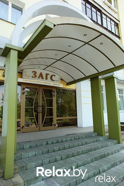 Галерея Загс «Отдел ЗАГС Администрации Партизанского района» - фото 41727