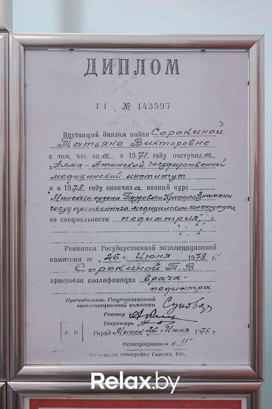 Интерьер Медицинский кабинет «Гируда Плюс» - фото 7869568