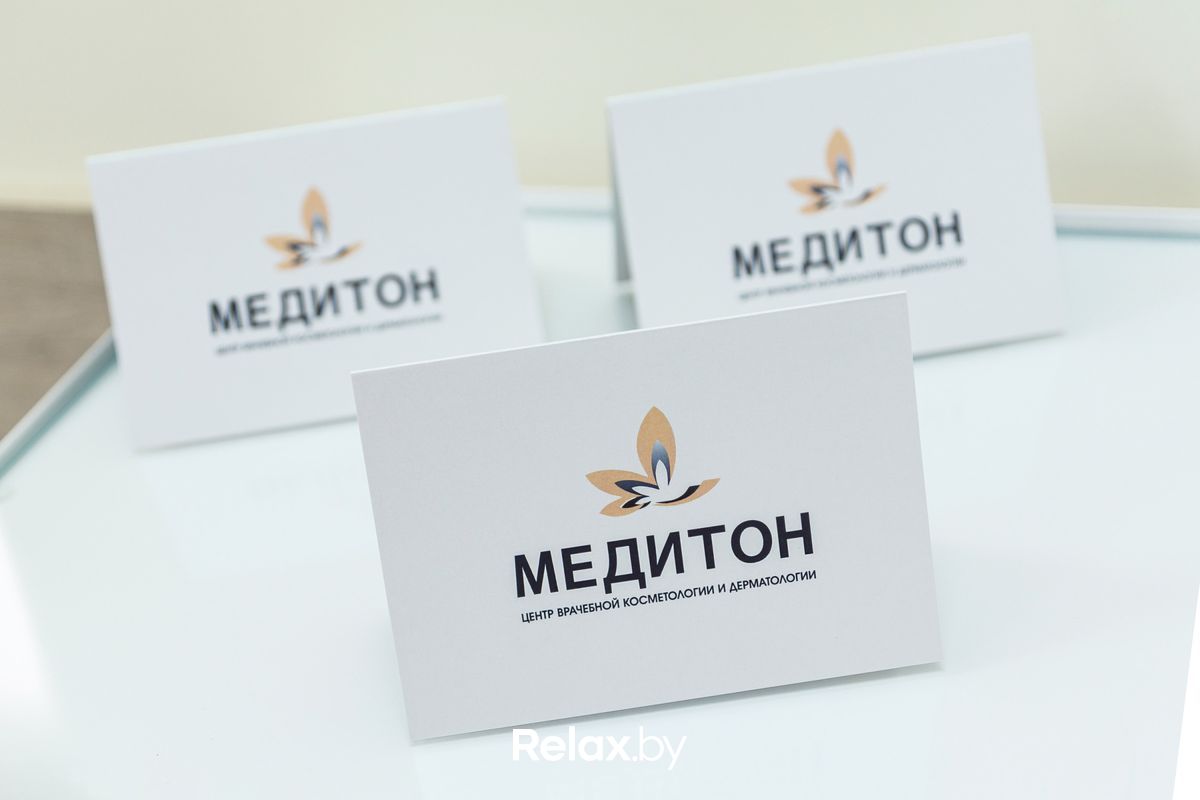 Галерея Центр врачебной косметологии и дерматологии «Медитон» - фото 6012043