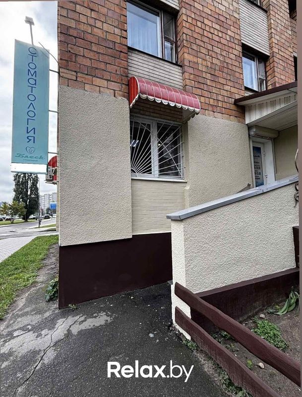 Галерея Стоматология «Блеск» - фото 7867555