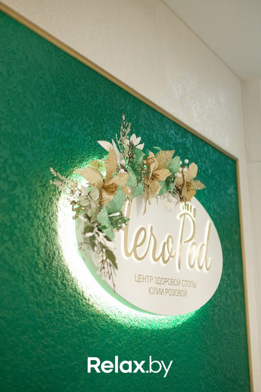 Галерея Центр здоровой стопы «AeroPod (АэроПод)» - фото 7810934