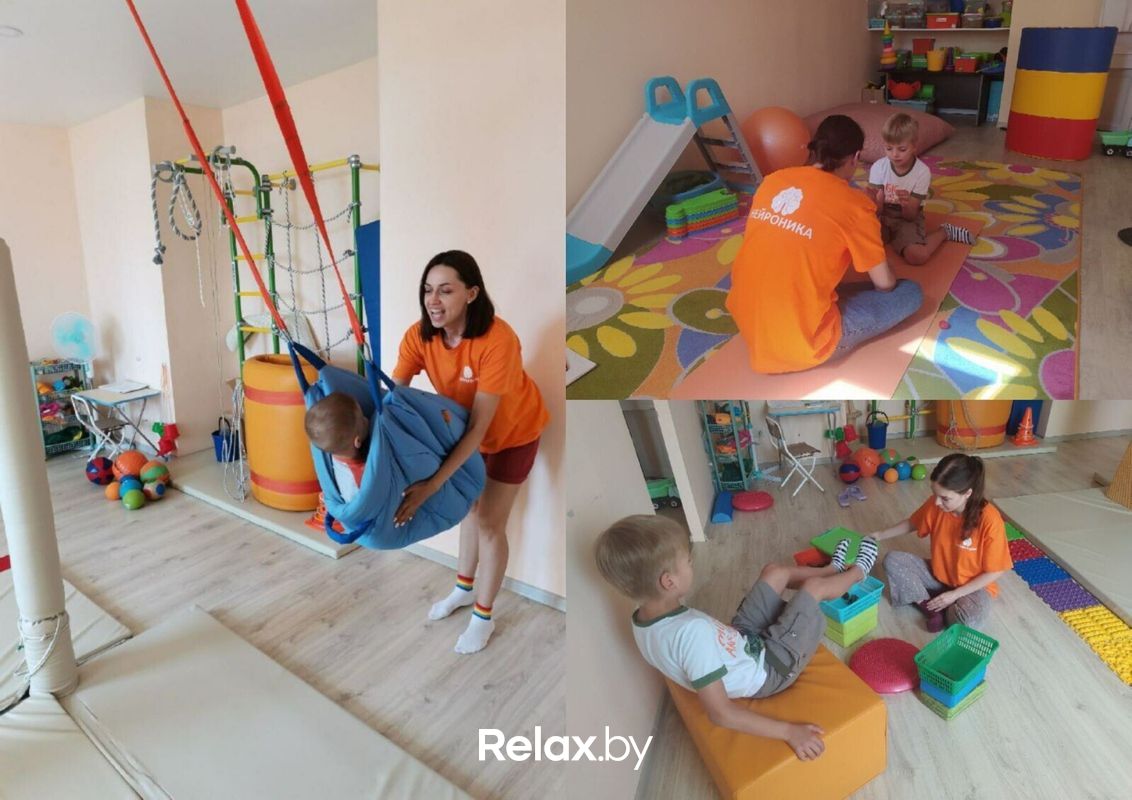 Галерея Центр инновационной психологии «НейроКин» - фото 7711251