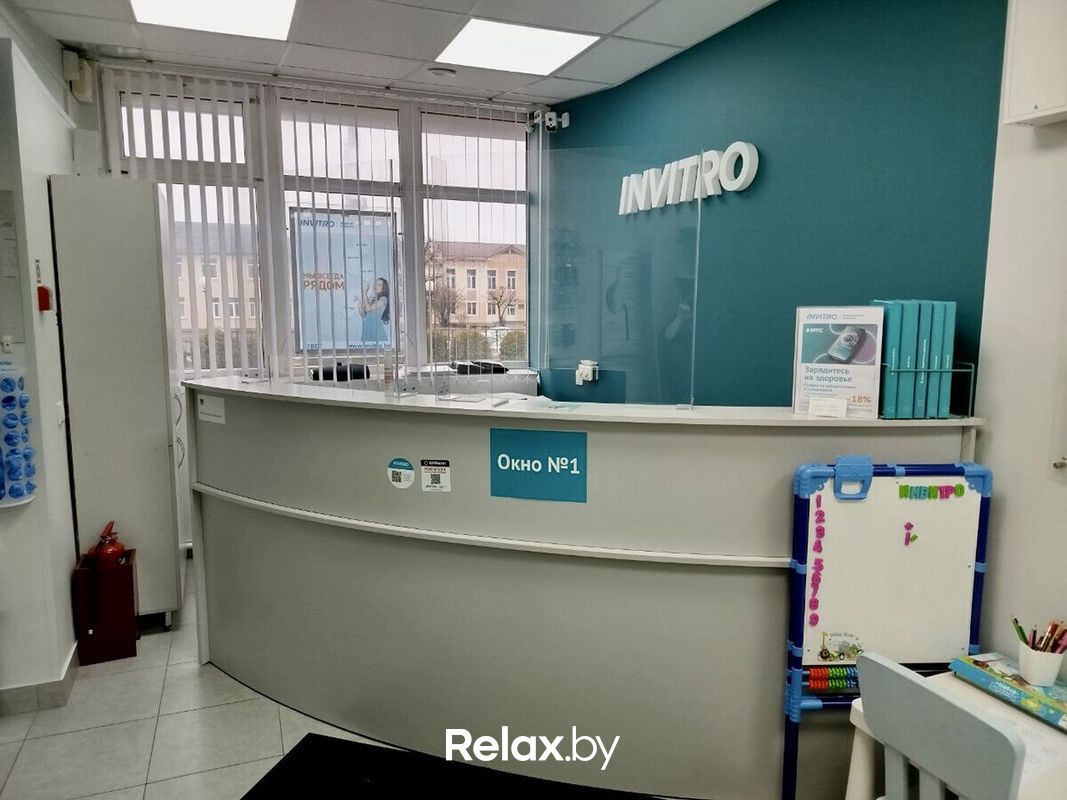 Галерея Независимая лаборатория «ИНВИТРО» - фото 7820554