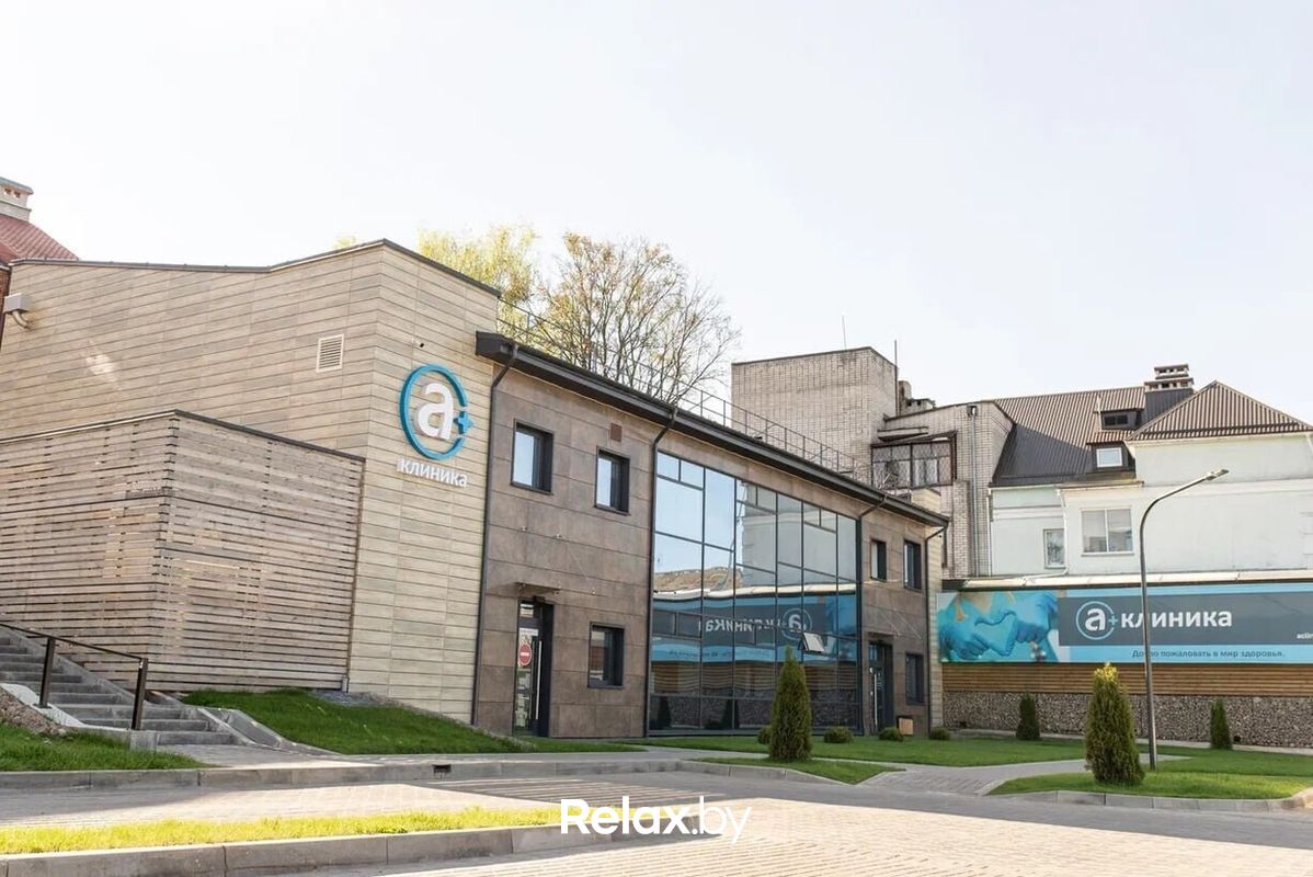 Галерея Медицинский центр «А Клиника» - фото 7827634