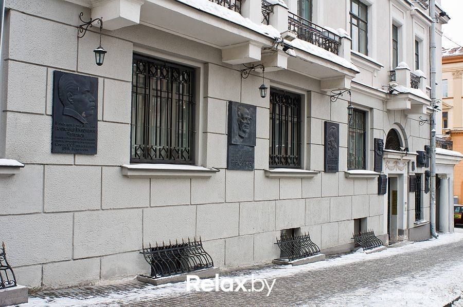 Музей  Государственный литературный музей Петруся Бровки - фото 6229093