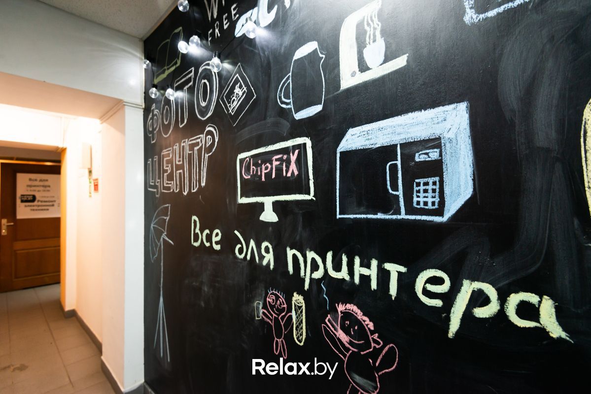 Независимости, 91 Сервисный центр «ЧипФикс» - фото 6939773