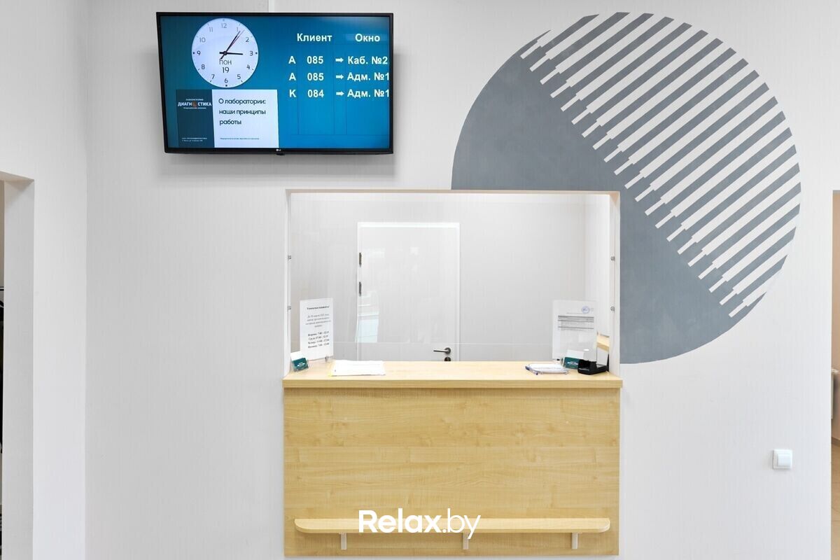 Галерея Лаборатория «ПрофЛабДиагностика» - фото 7712231