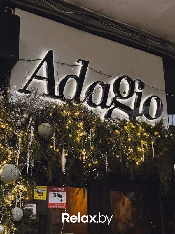 Интерьер Кафе «Adagio (Адажио)» - фото 7810520