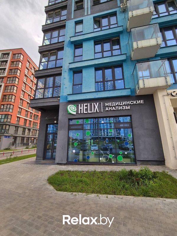 Галерея Международная лаборатория HELIX (ХЕЛИКС) - фото 7850668