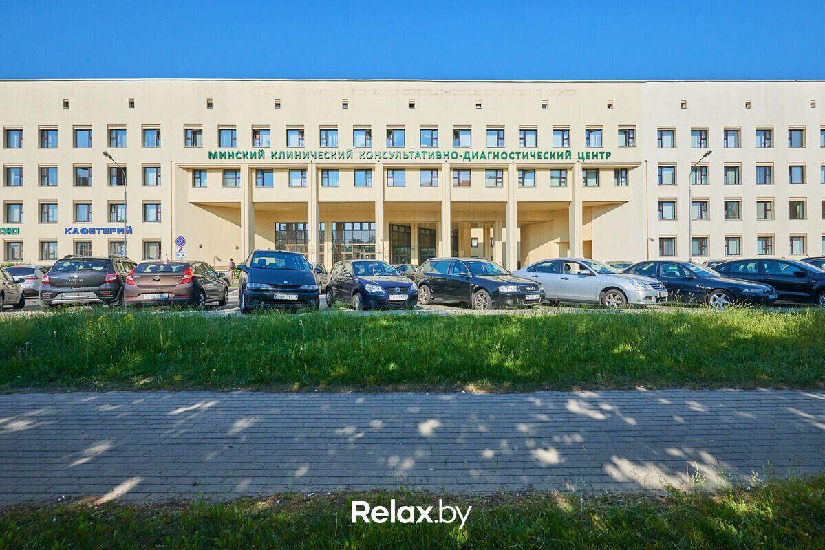 Галерея  Минский клинический консультативно-диагностический центр - фото 7740667