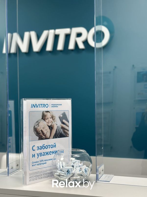 Галерея Независимая лаборатория «ИНВИТРО» - фото 7878305