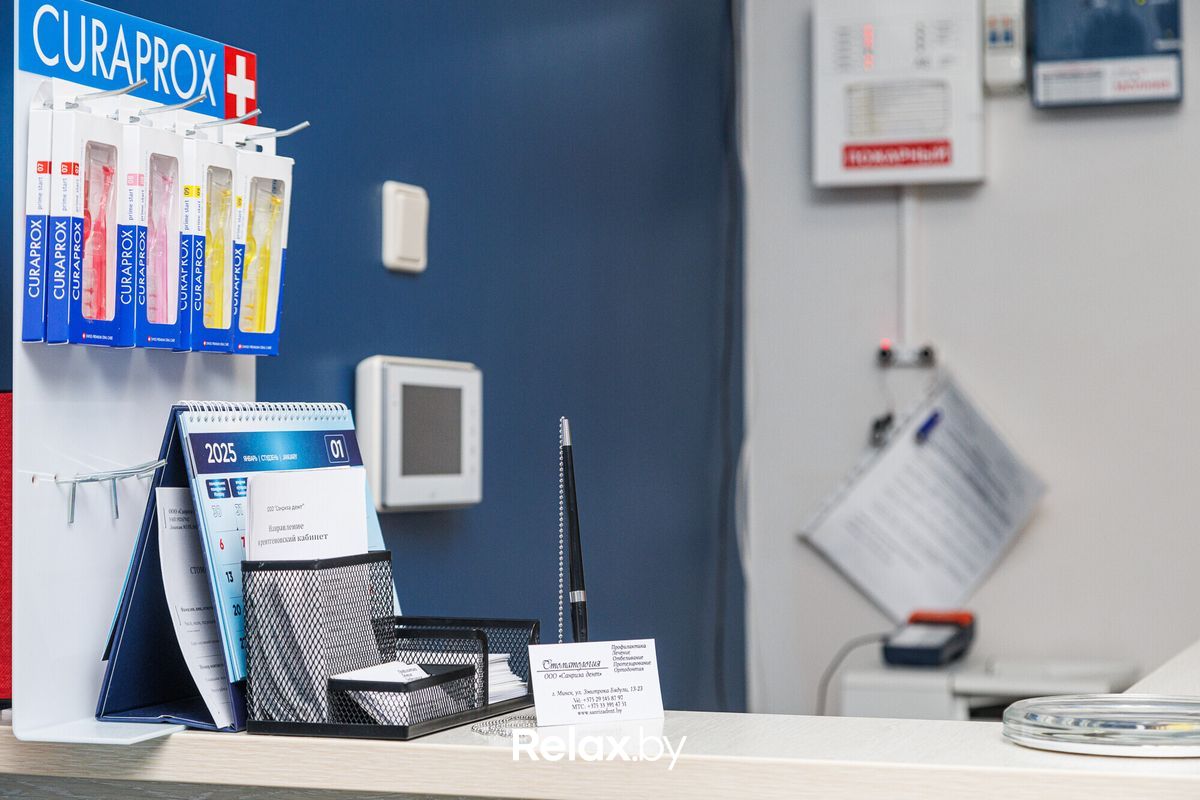 Галерея Стоматология «Санриза дент» - фото 7810691