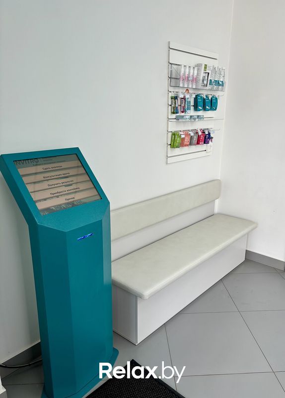 Галерея Независимая лаборатория  «ИНВИТРО» - фото 7816148