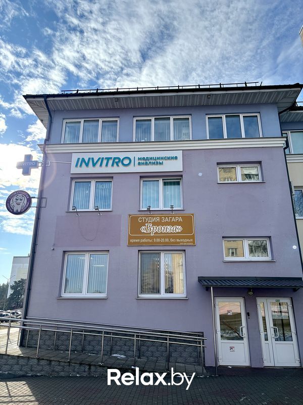 Галерея Независимая лаборатория  «ИНВИТРО» - фото 7815971