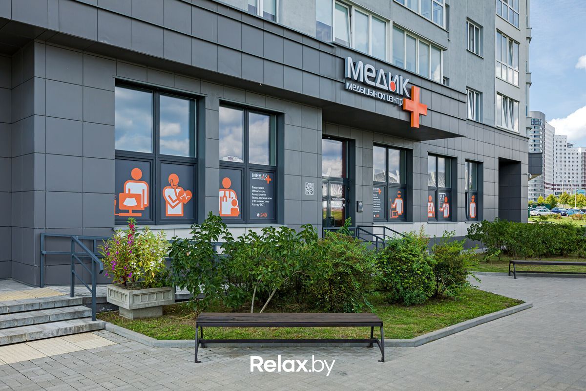 Галерея Медицинский центр «МЕДИК Плюс» - фото 7729001