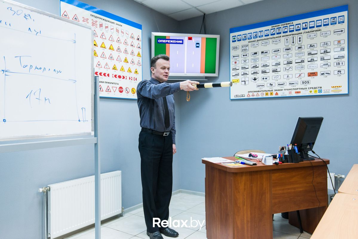 Галерея Автошкола «ВиртуозАвто» - фото 3976983