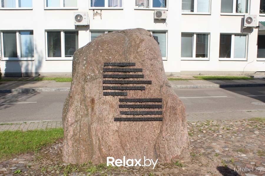 Музей истории дорожного хазяйства Учебно-методический кабинет «История дорожного хозяйства» - фото 6232733