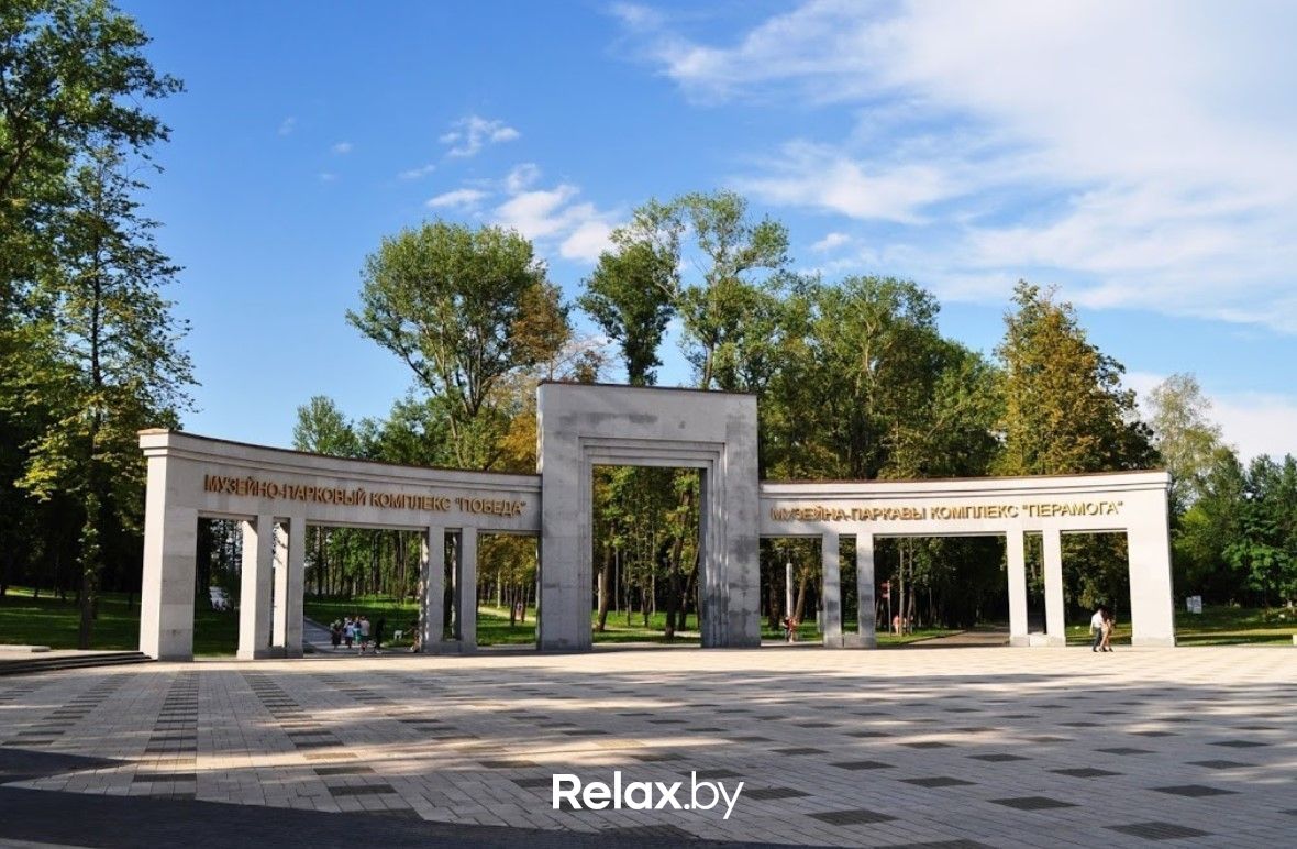 Фотогалерея  Парк Победы - фото 6268703