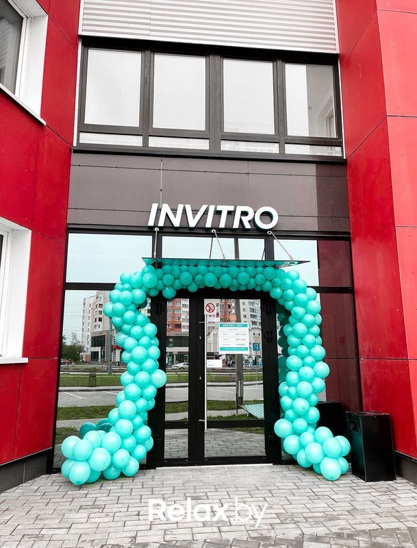 Галерея Независимая лаборатория «ИНВИТРО» - фото 7815185