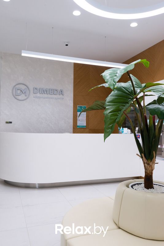 Галерея Медицинский центр «Dimeda (Димеда)» - фото 7774655