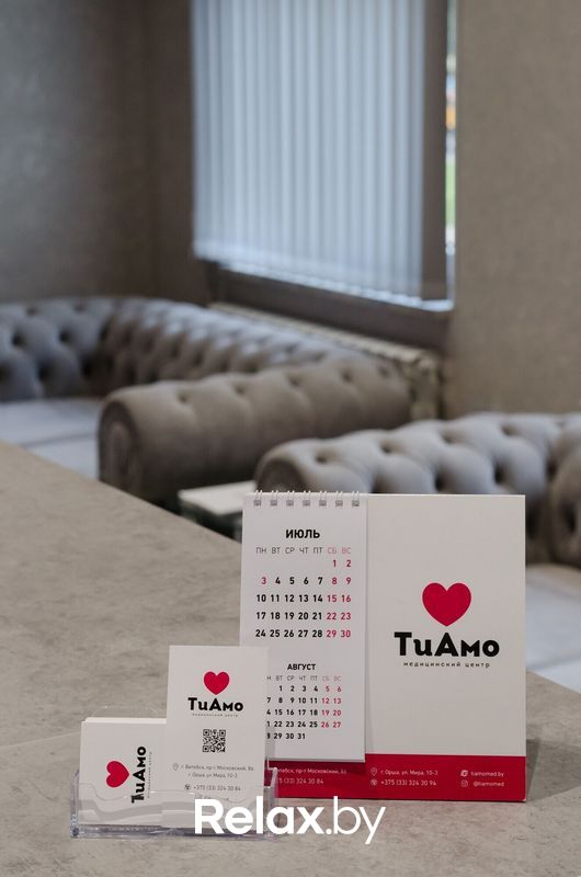 Галерея Медицинский центр «ТиАмо» - фото 7724761