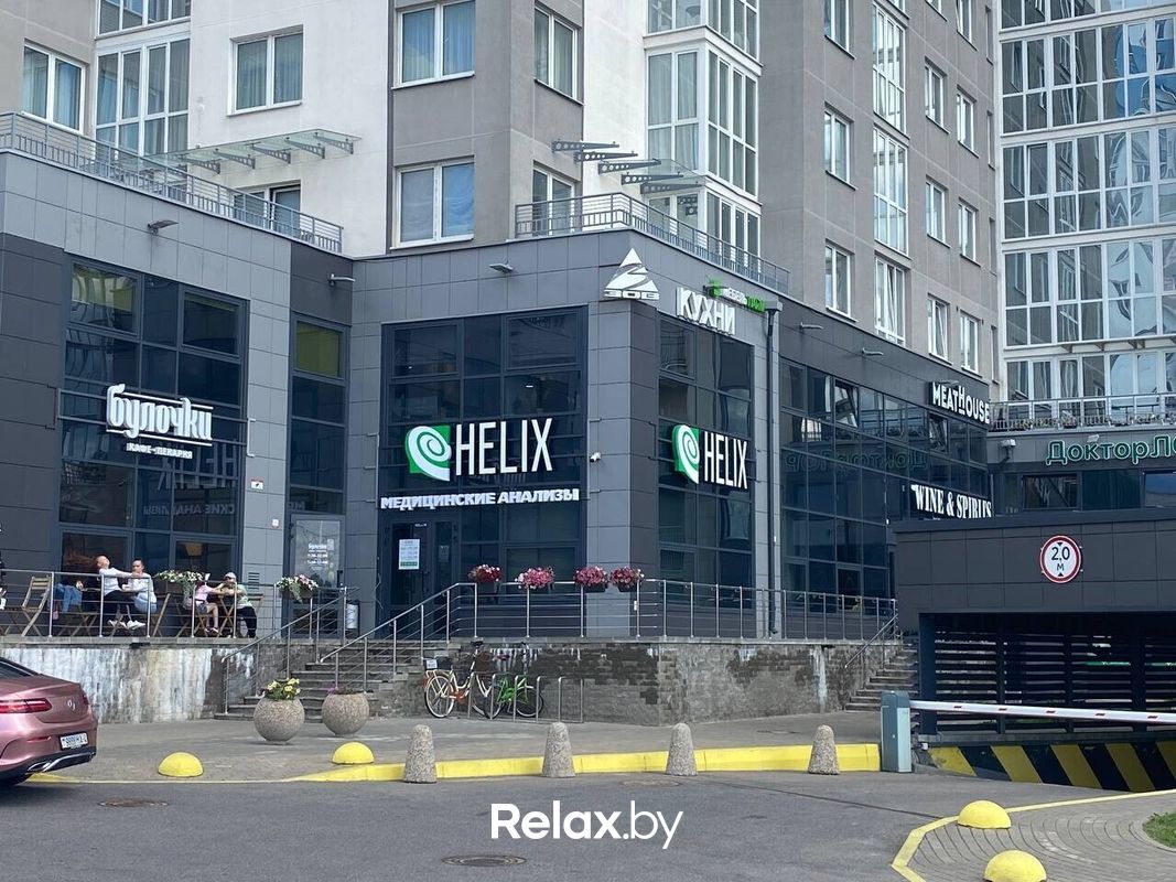 Галерея Международная лаборатория «HELIX (ХЕЛИКС)» - фото 7841821