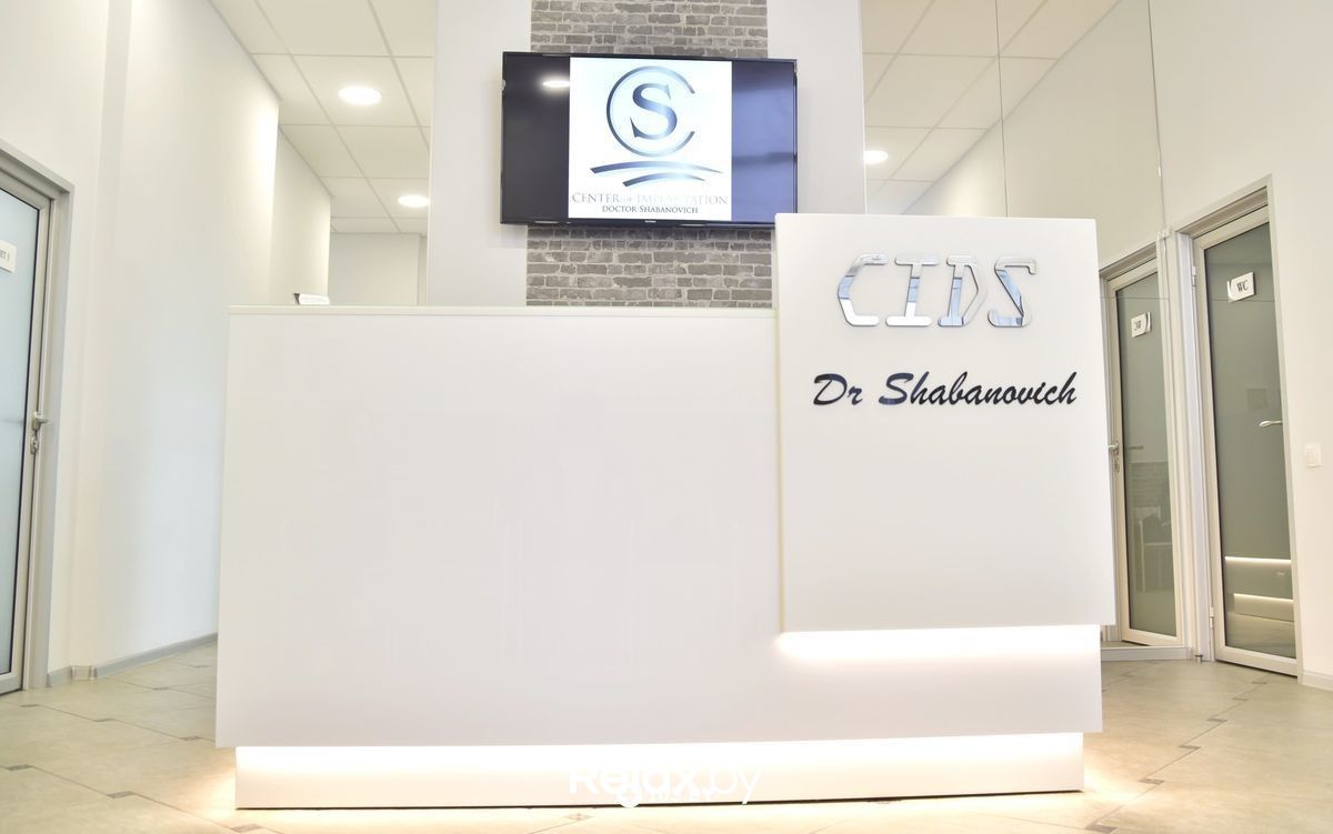 Галерея  Центр имплантации и цифровой стоматологии Доктора Шабановича - фото 6917503