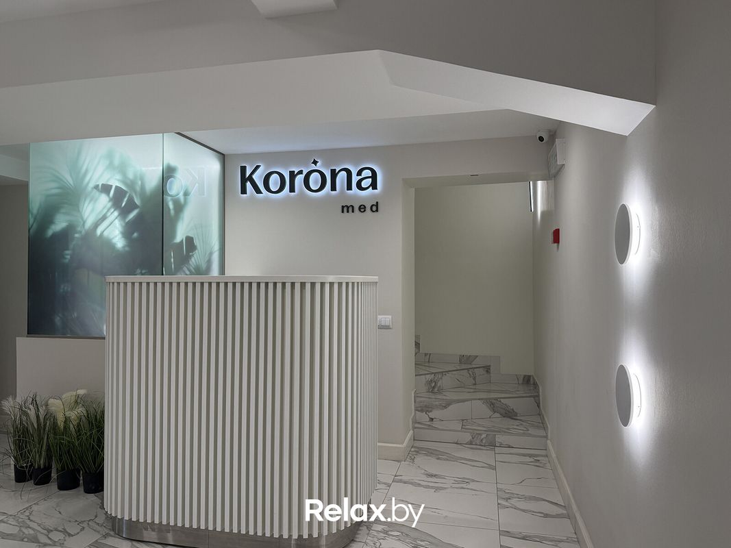Галерея Медицинский центр «Корона» - фото 7895186
