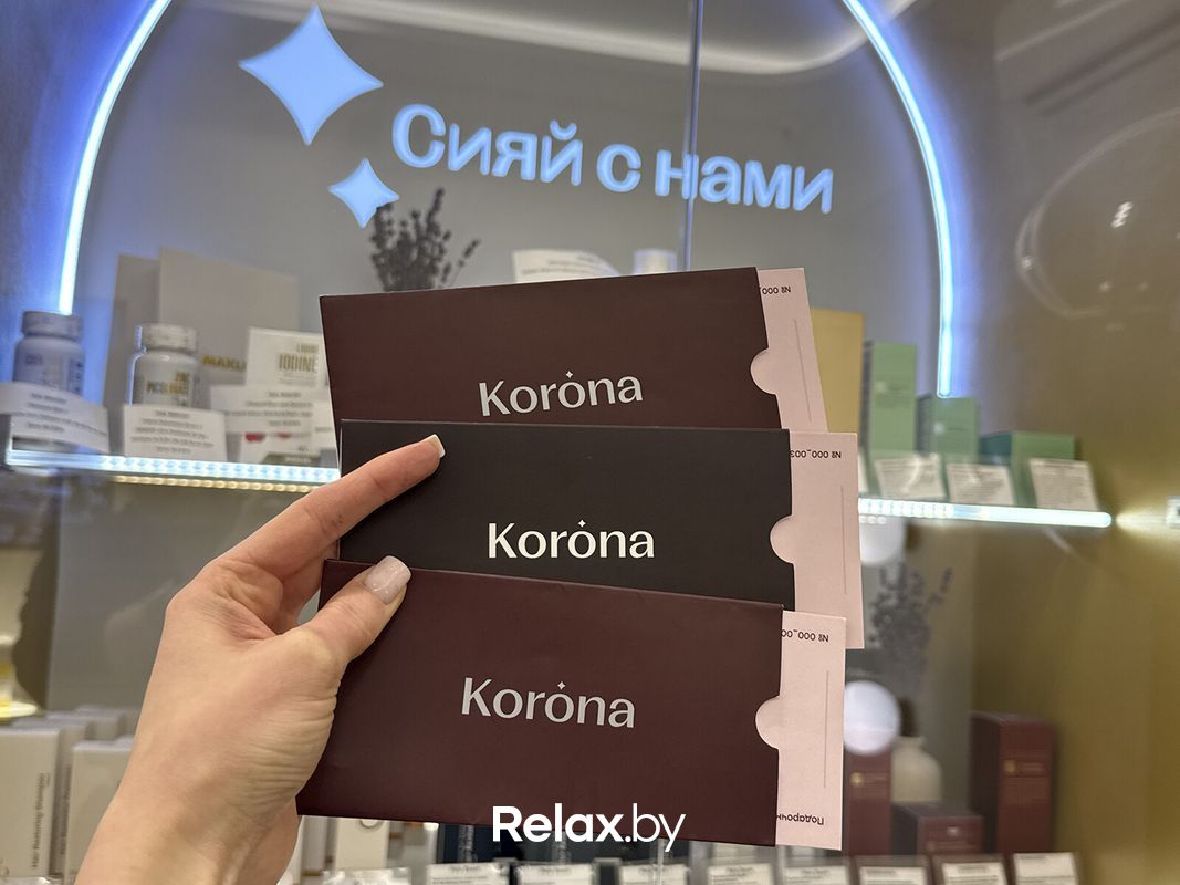 Галерея Медицинский центр «Корона» - фото 7895201