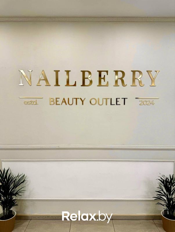 Галерея Студия маникюра «Nailberry Beauty Outlet (Нейлберри Бьюти Аутлет)» - фото 7886638