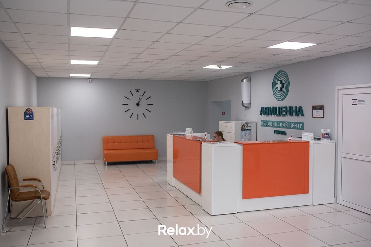 Галерея Медицинский центр «Авиценна» - фото 7911408