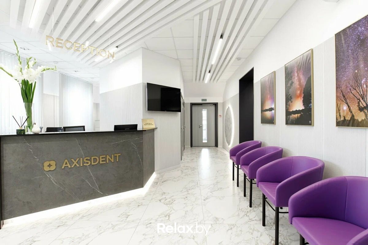 Галерея Стоматология «Аксисдент» - фото 7882358