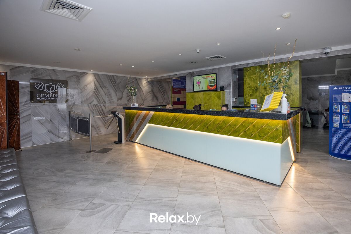 Галерея Медицинский центр «Семёрка» - фото 7889599
