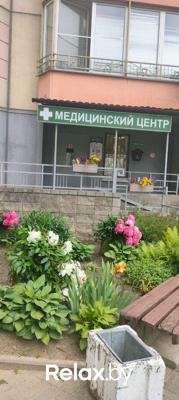 Галерея Медицинский центр «Фартимед» - фото 7912446