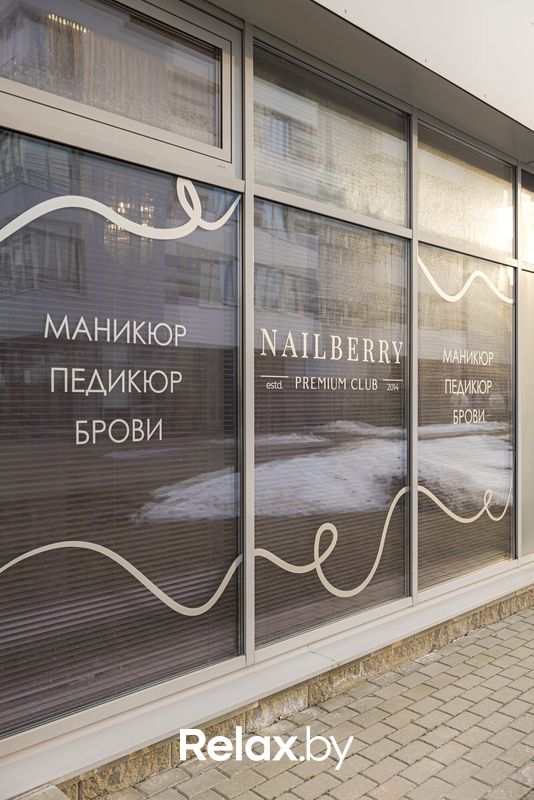 Интерьер Студия маникюра Nailberry Premium Club (Нейлберри Премиум Клаб) - фото 7886752