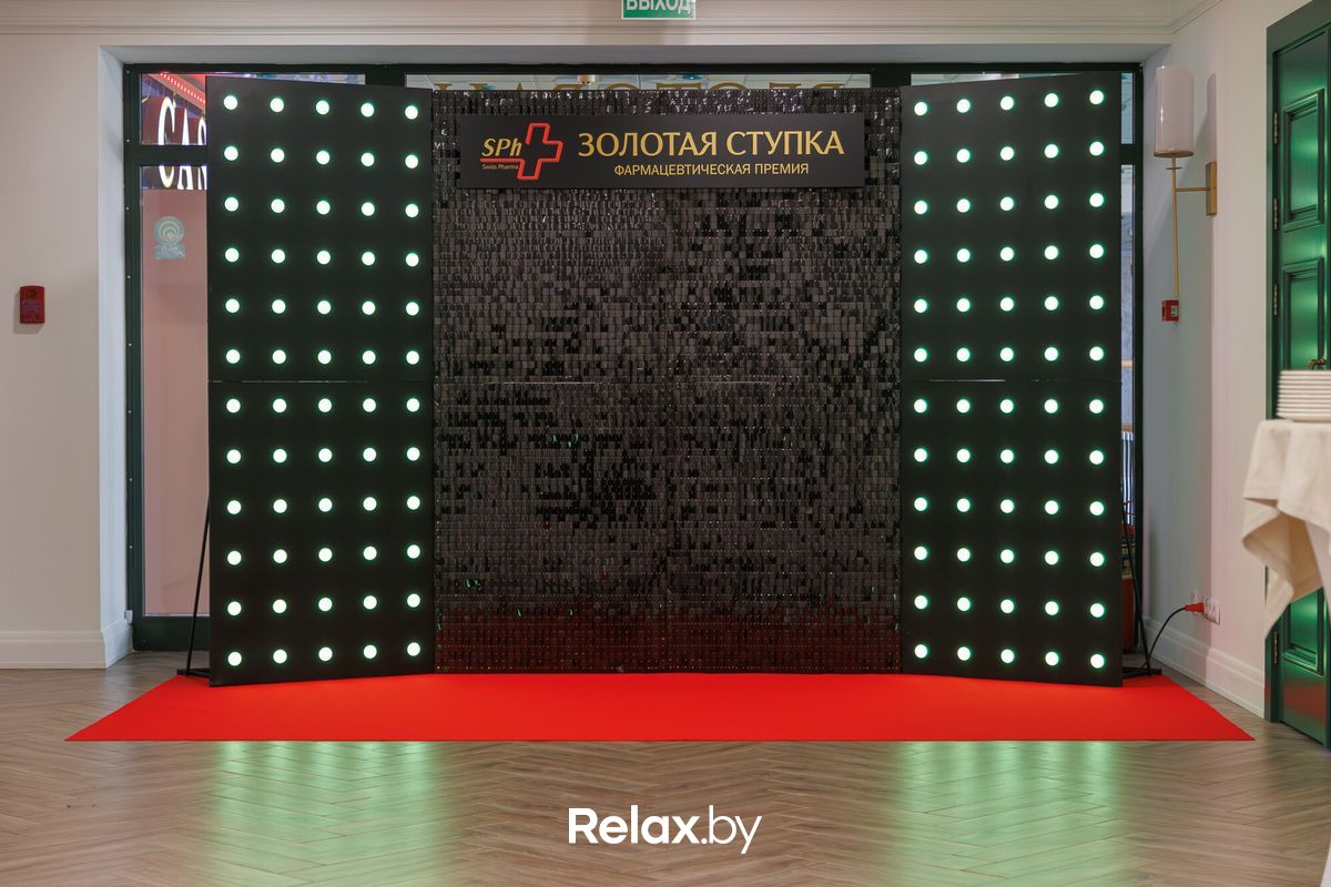 Интерьер Ресторан гостиничного комплекса «Мегаполис» - фото 7887139