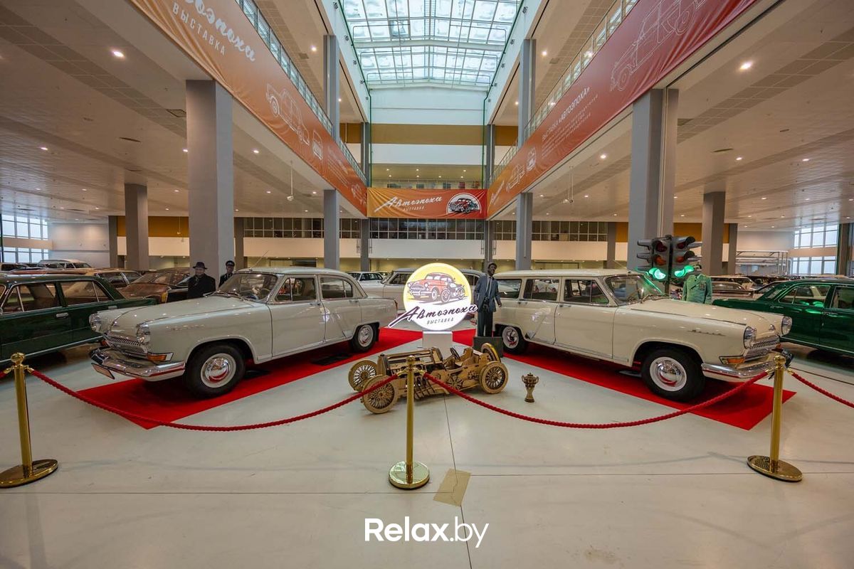 Экспонаты Выставка «Автоэпоха» - фото 7880606