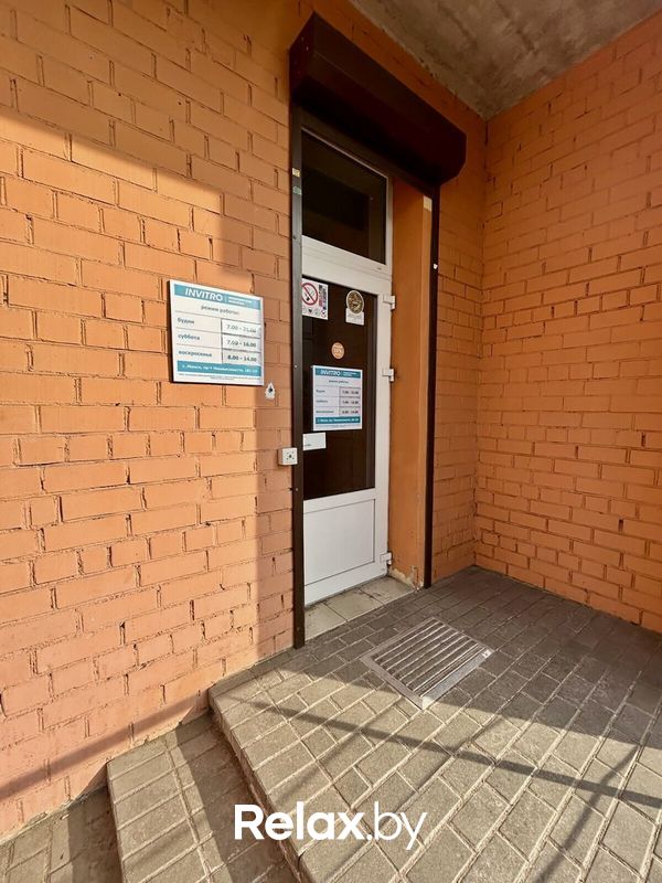 Галерея Независимая лаборатория  «ИНВИТРО» - фото 7819276