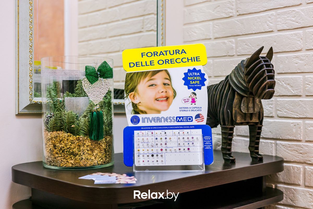 Галерея Косметический кабинет Inverness (Инвернесс) - фото 6988713