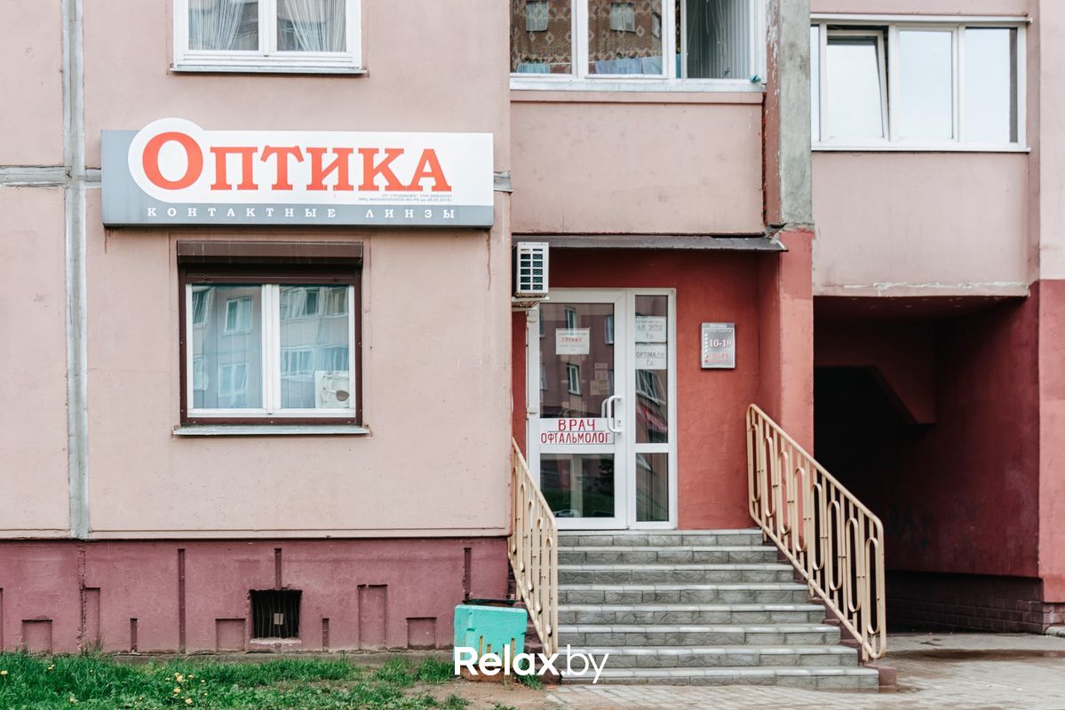 Галерея Сеть оптик «УП Гродвижн» - фото 5515573