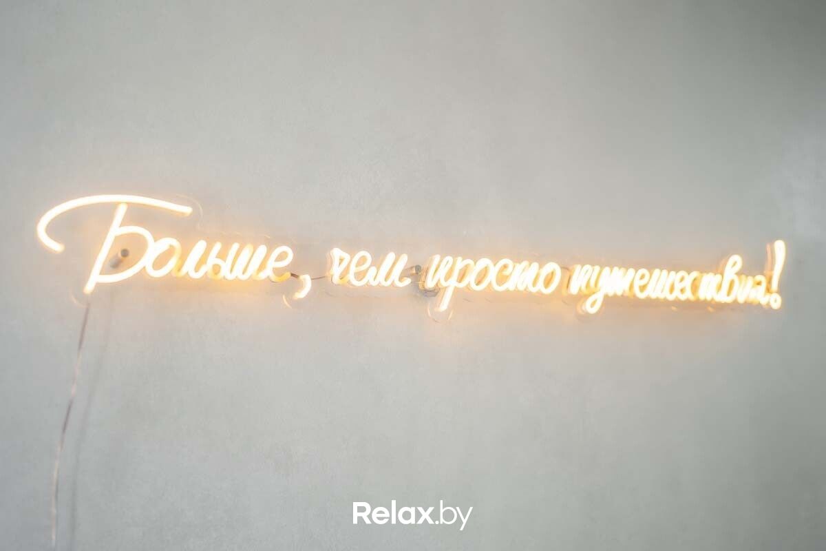 Интерьер Агентство Probilets (Пробилетс) - фото 7856026