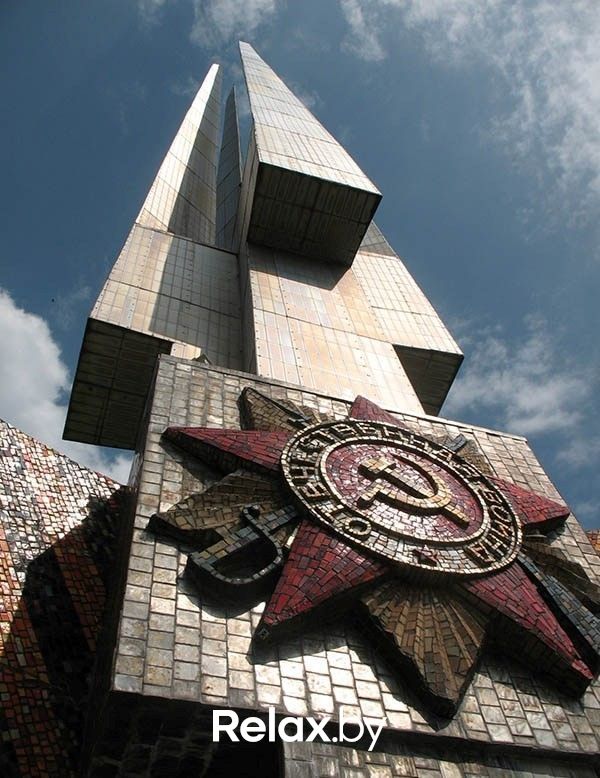 Курган Славы Мемориальный комплекс  Курган Славы - фото 1885153