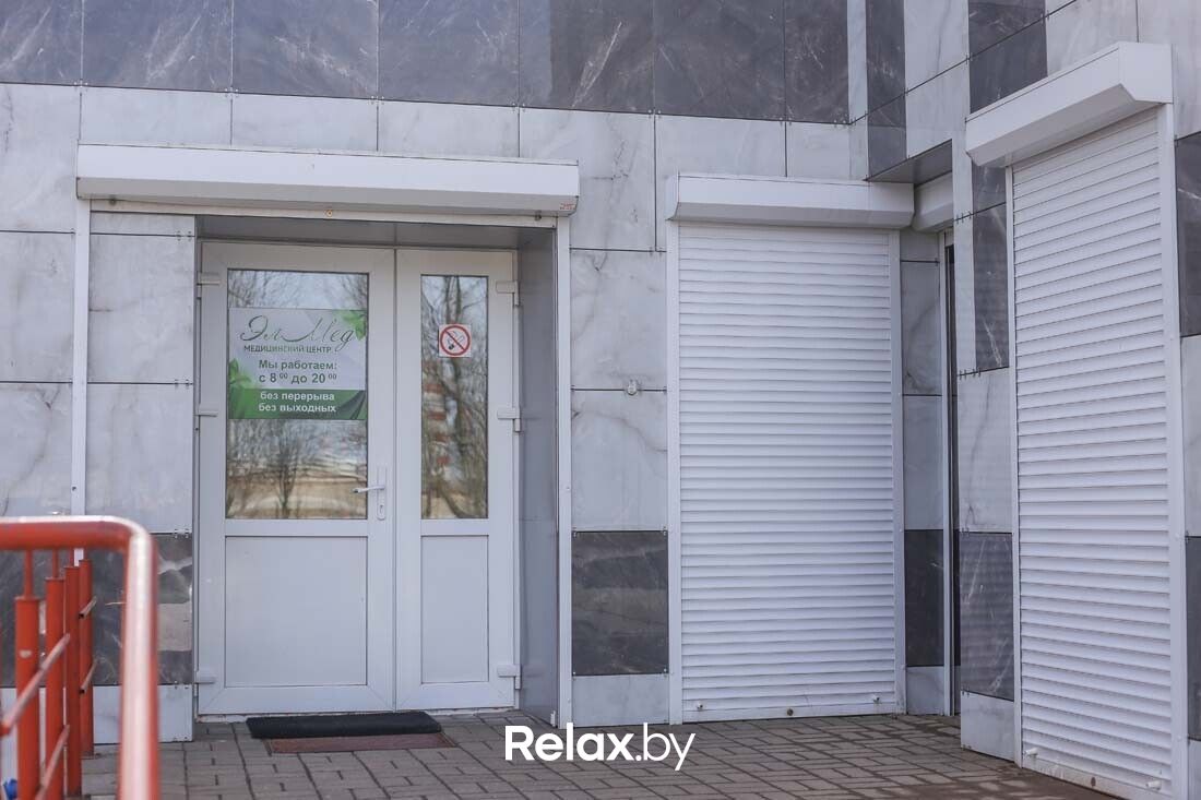 Галерея Медицинский центр «ЭЛМЕД» - фото 7857823