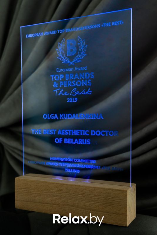 KODERM Центр косметологии и дерматологии «KODERM (КОДЕРМ)» - фото 6946233