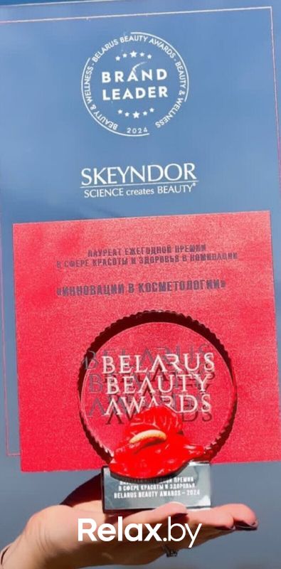 Галерея Салон красоты «Афродита BeautyStar (БьютиСтар)» - фото 7831345