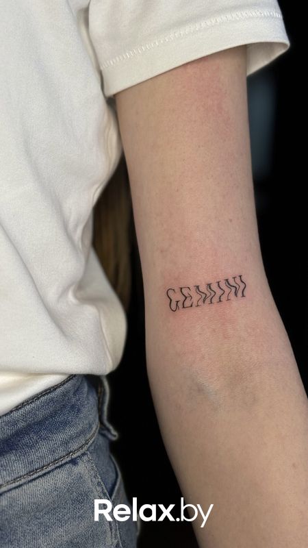 Тату (мастер Василий Счастный) Тату-салон «Nevpe (Невпе)» - фото 7872322