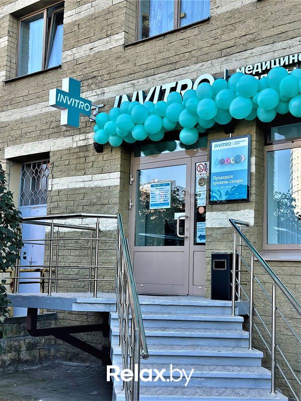 Галерея Независимая лаборатория  «ИНВИТРО» - фото 7814807