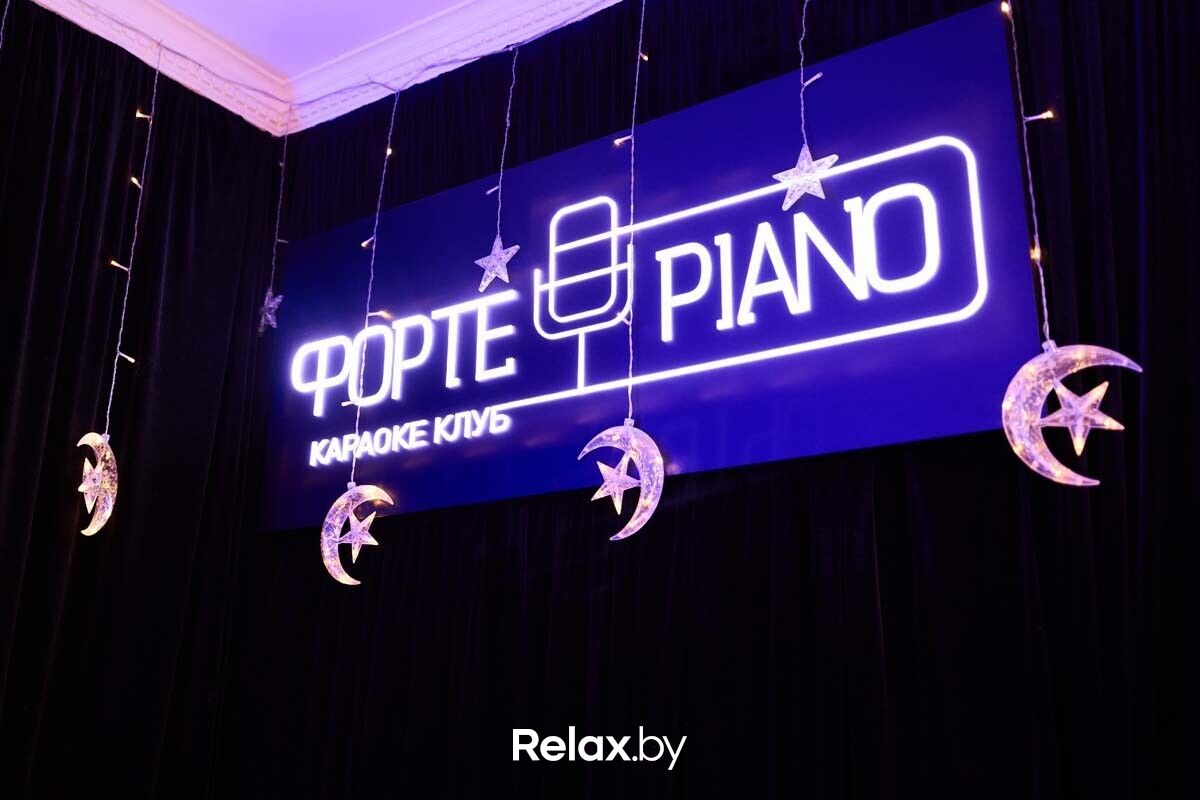 Интерьер Караоке-клуб «ФортеPiano (ФортеПиано)» - фото 7826164