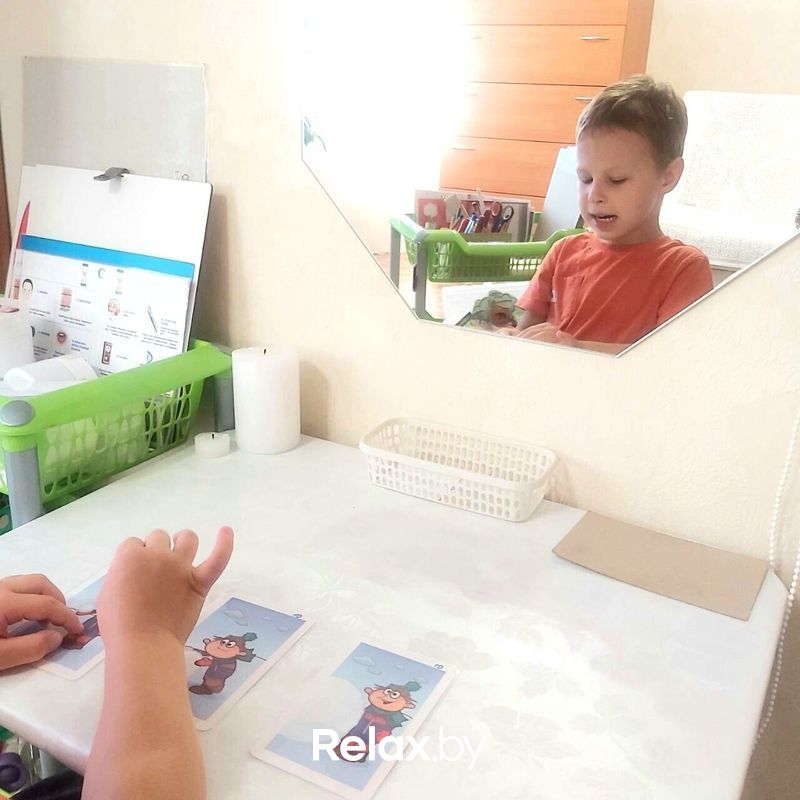 Галерея  «Дефектолог Самцова Лидия» - фото 7732618