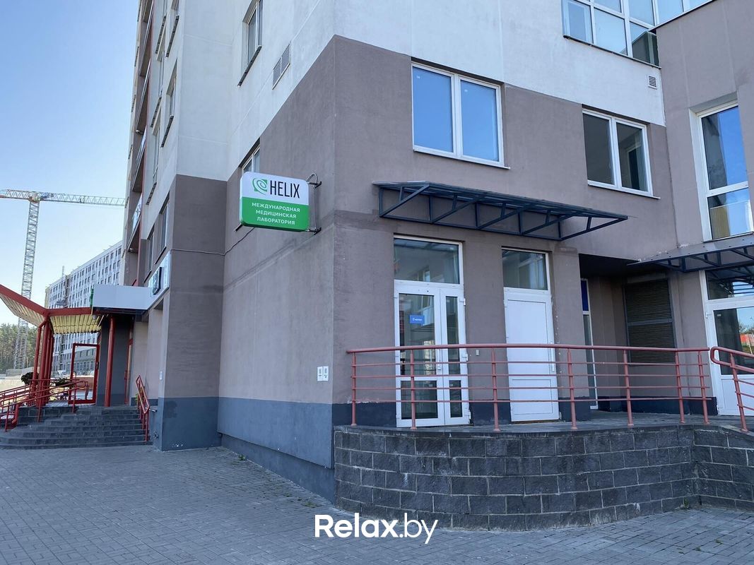 Галерея Международная лаборатория HELIX (ХЕЛИКС) - фото 7842103